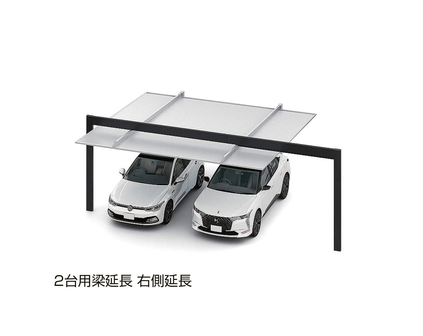 LIXILの「カーポートSC フレーム 梁延長」のサブ画像4