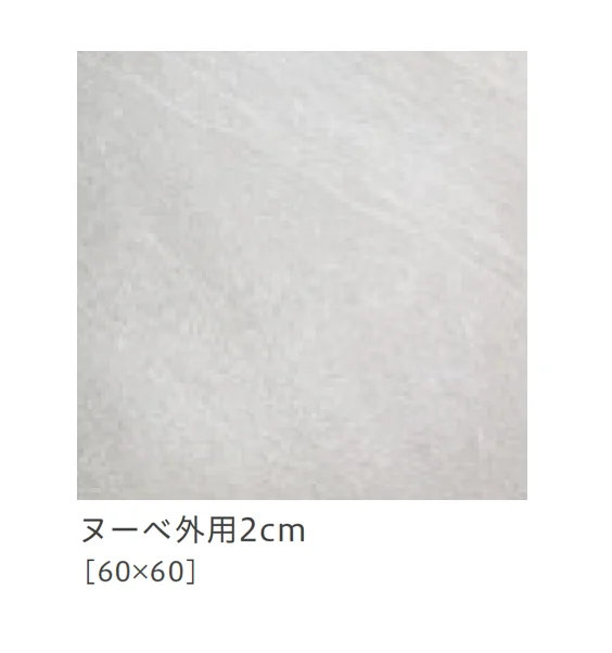 リビエラの「アルティカ」のサブ画像30