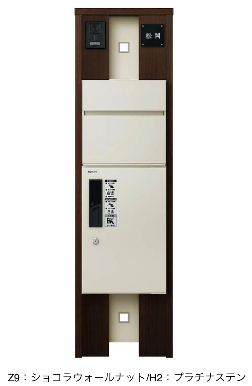 YKK APの「〔ピタットKey システム〕ルシアス 宅配ボックス1型取付用ルシアス ポストユニット KA01型【2023年版】」のサブ画像12