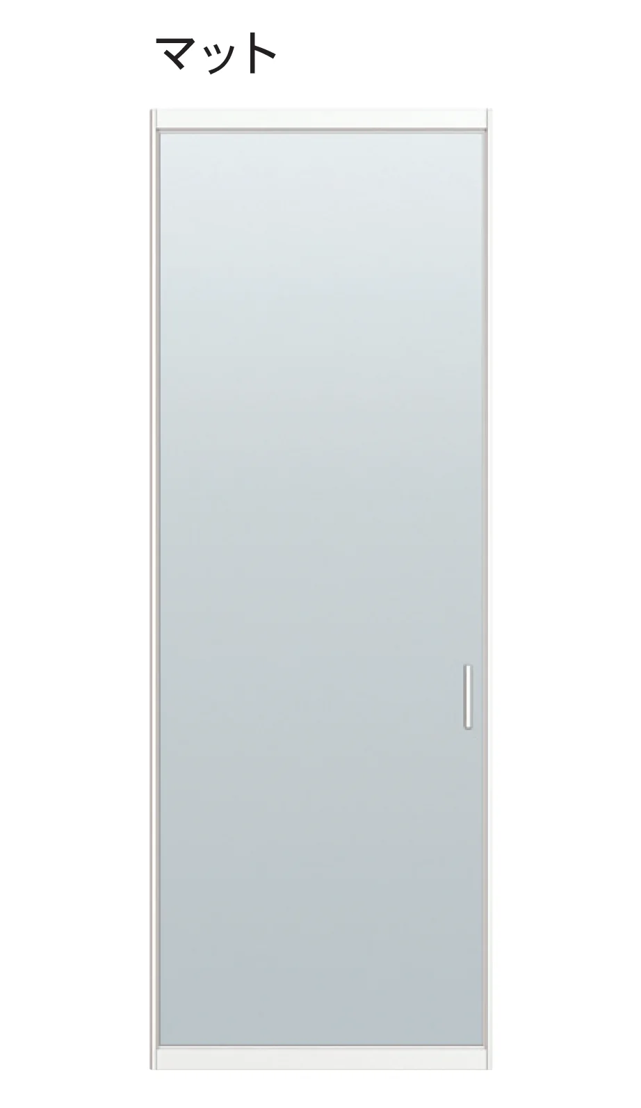 Bullsの「ファミット インテリアドアシリーズ famitto/G(ガラスタイプ)」のサブ画像4