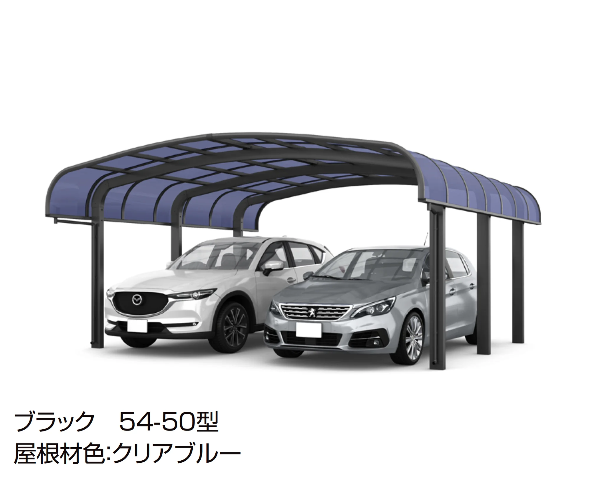 LIXILの「フーゴR 袖壁 2台用」のサブ画像3