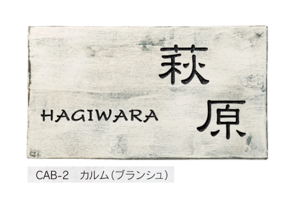 福彫の「カルム【2023年版】」のサブ画像4