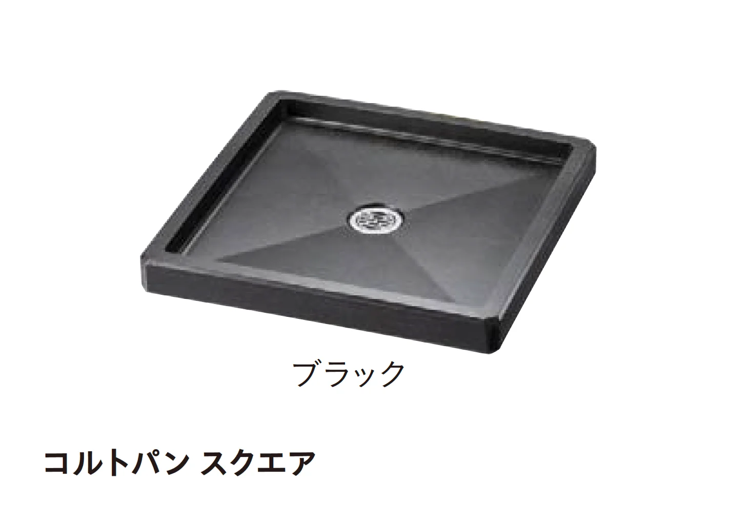 ユニソンの「コルトパン」のサブ画像1