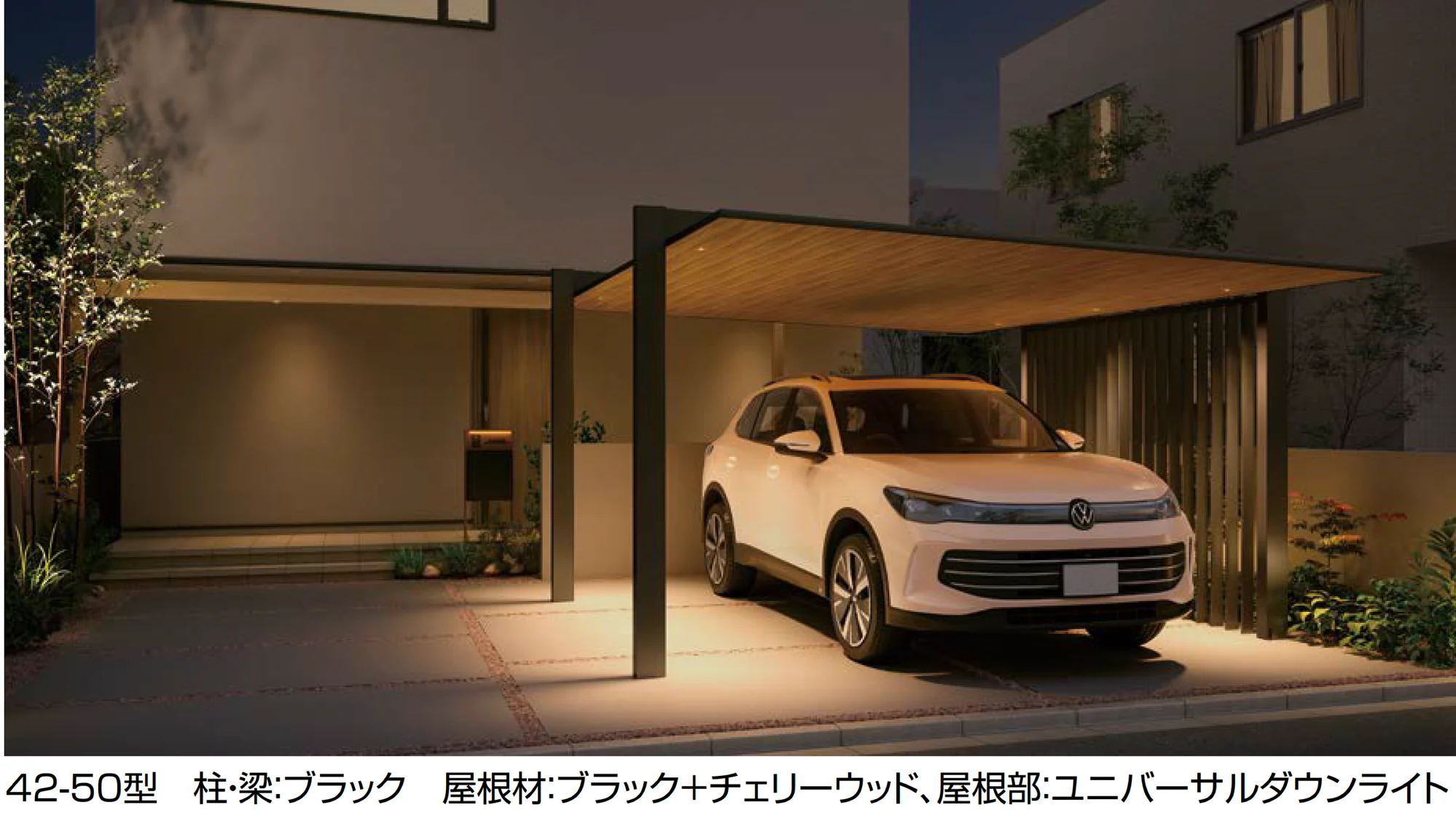 LIXILの「カーポートSC 1500 1台用【2025年版】」のサブ画像1