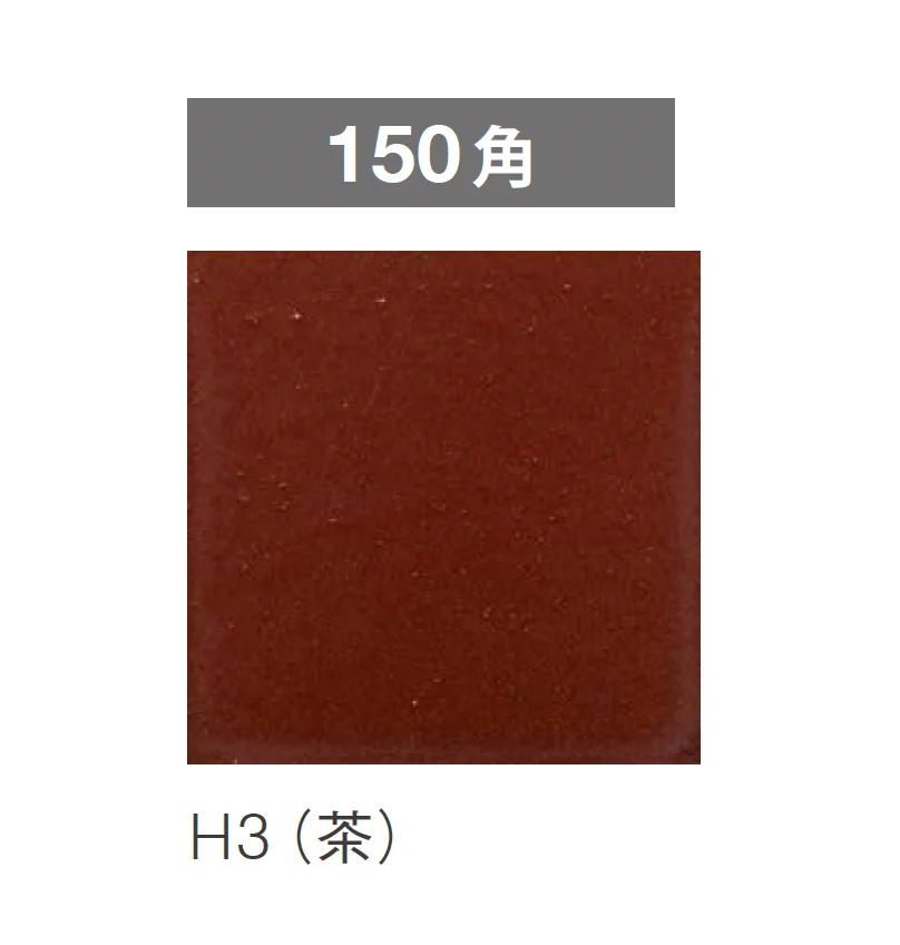 ニットーの「クリンカー」のサブ画像5