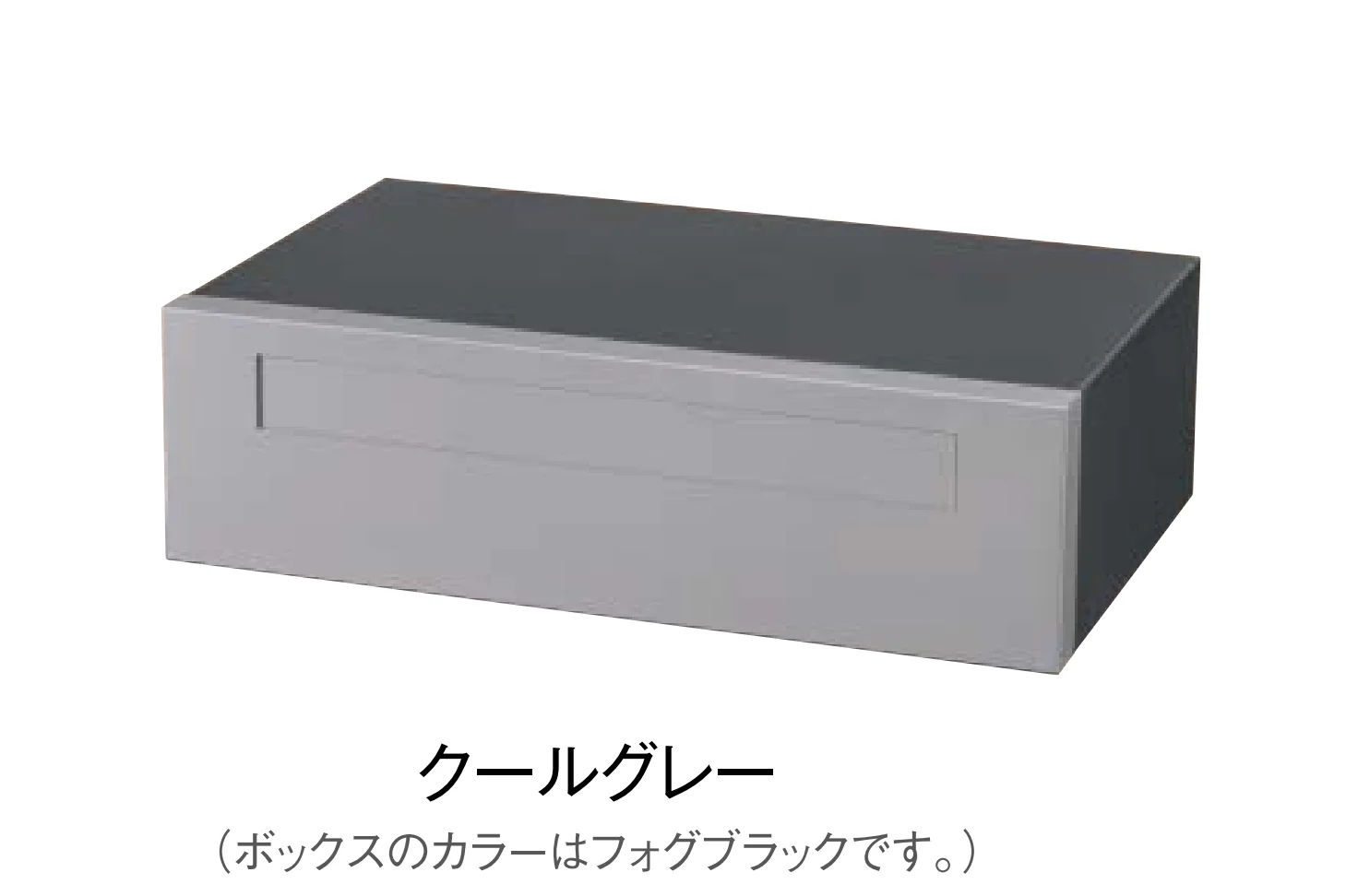 東洋工業の「コレト」のサブ画像4