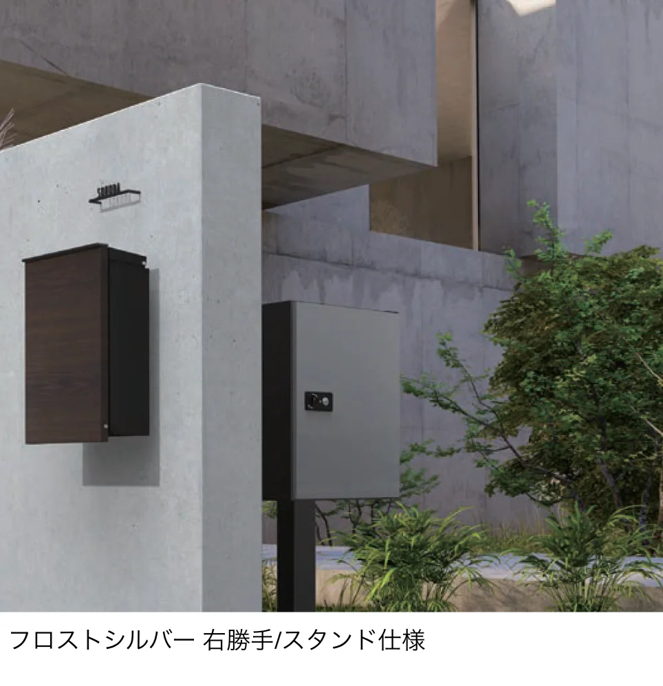 メイクランドの「Glut(グラット)【2025年版】」のサブ画像1