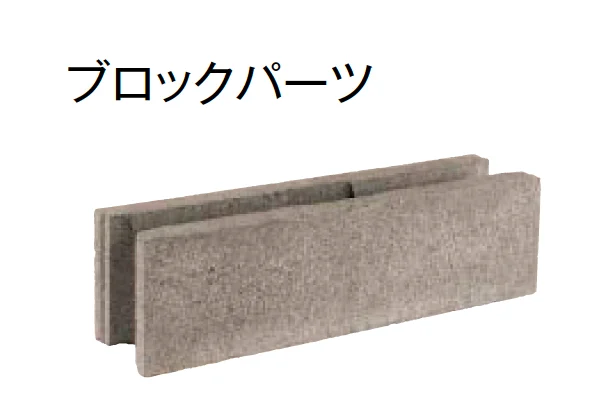 東洋工業の「ラインウォール」のサブ画像6
