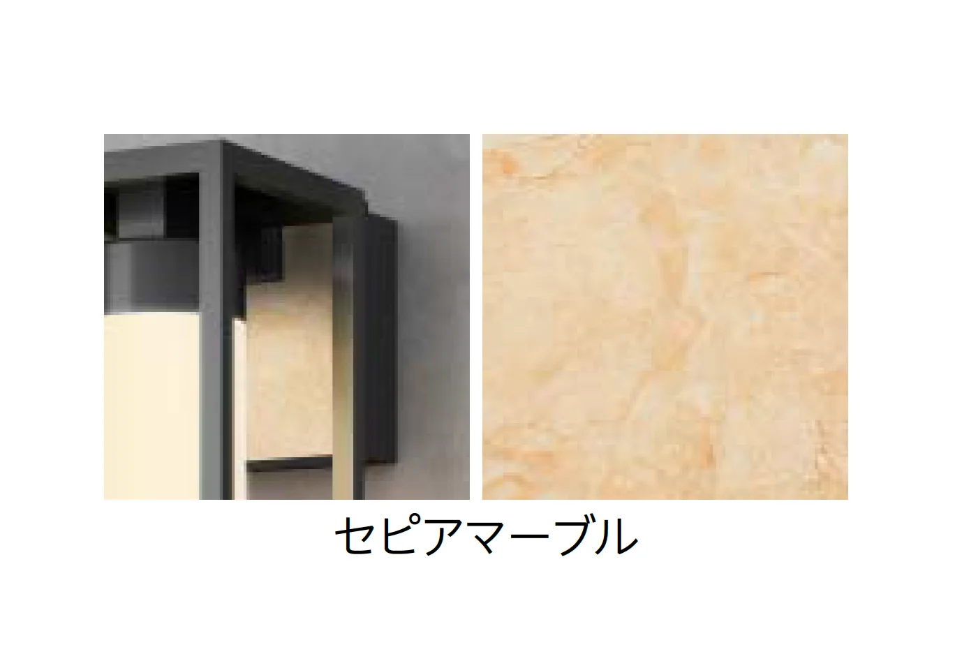 タカショーの「モダンクラシックライト」のサブ画像3