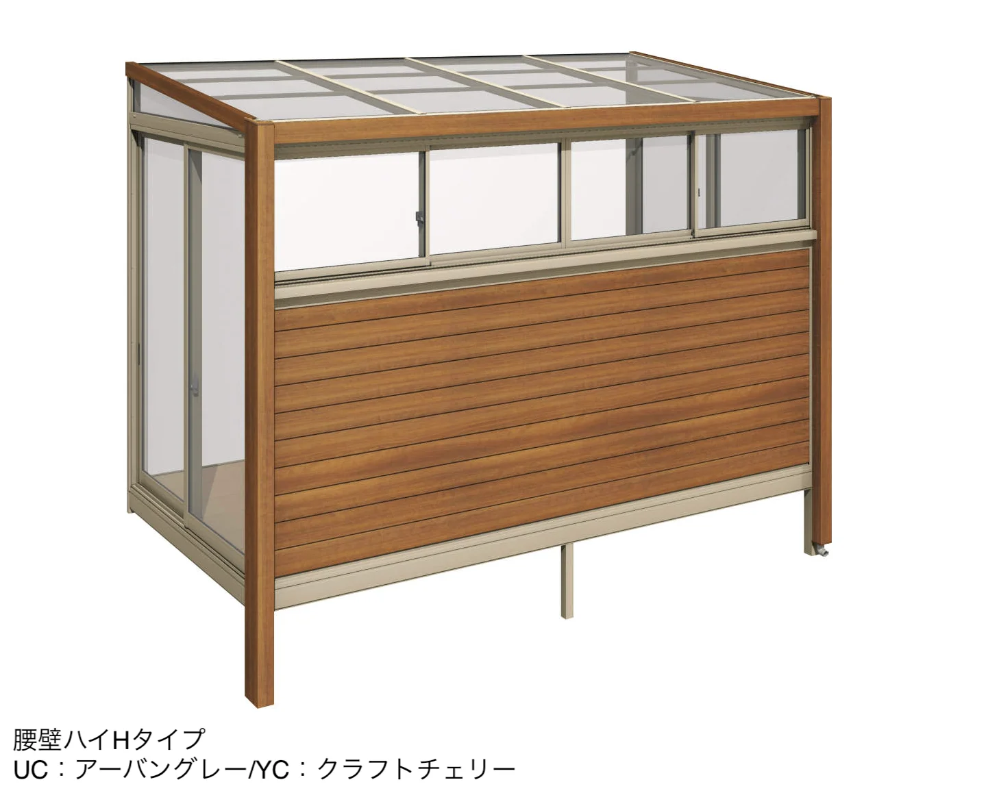 三協アルミの「ハピーナリラ (床仕様 H=22・24)【2024年版】」のサブ画像5