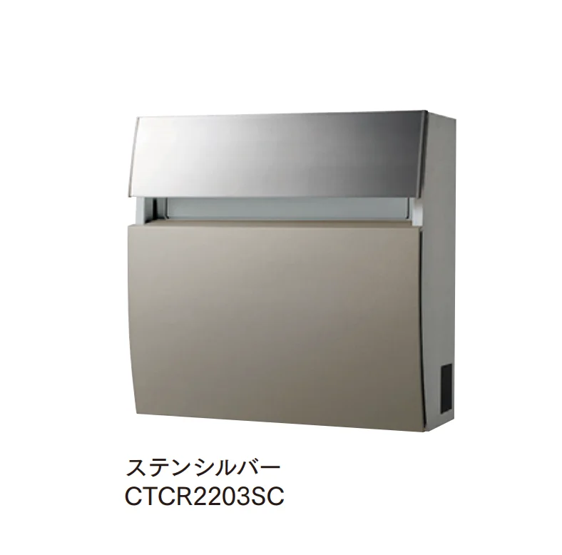 マチダコーポレーションの「フェイサスFF(ラウンドタイプ)」のサブ画像1