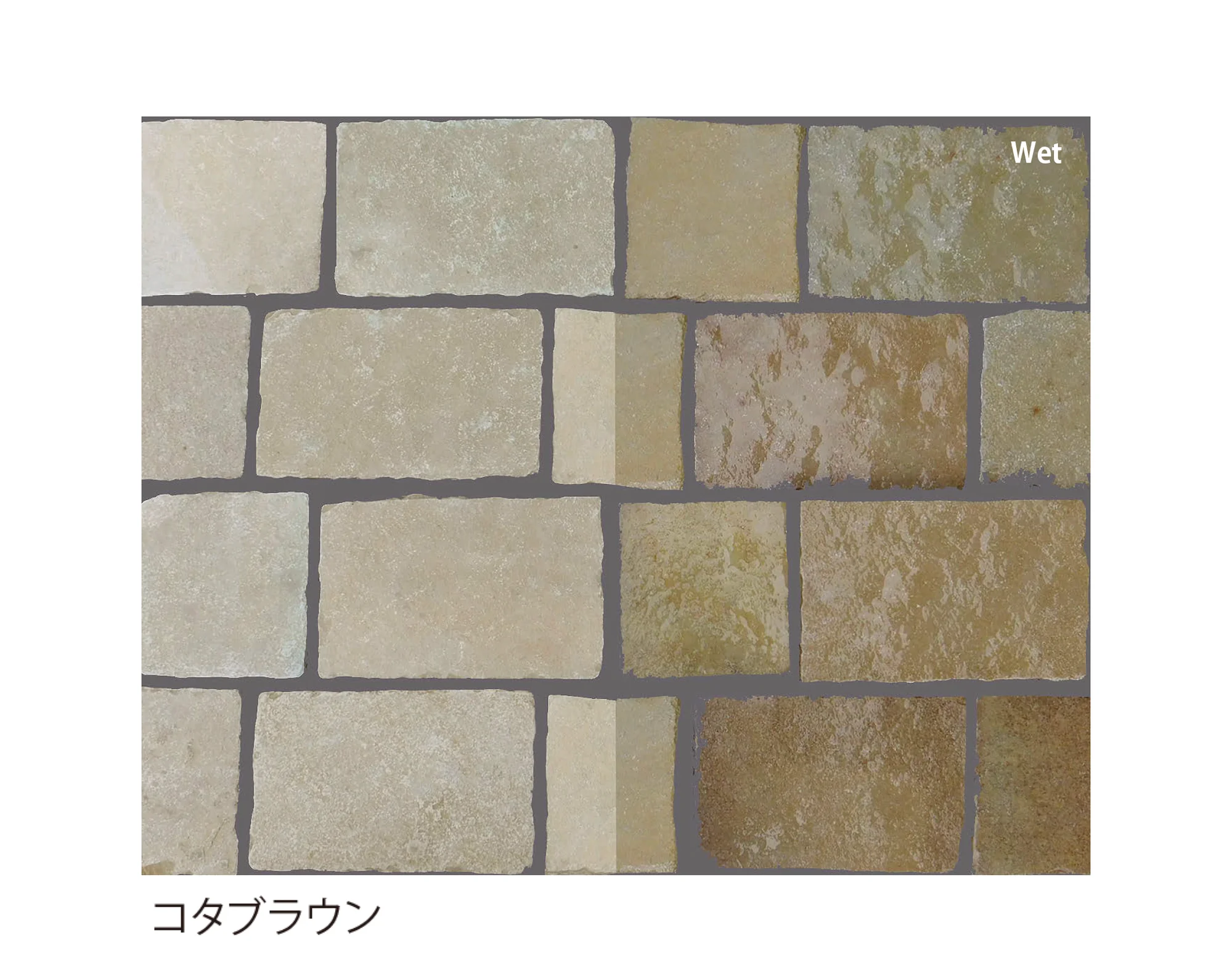 EXDECOの「メーワールスクエア【関東版】 Mewar Square」のサブ画像3