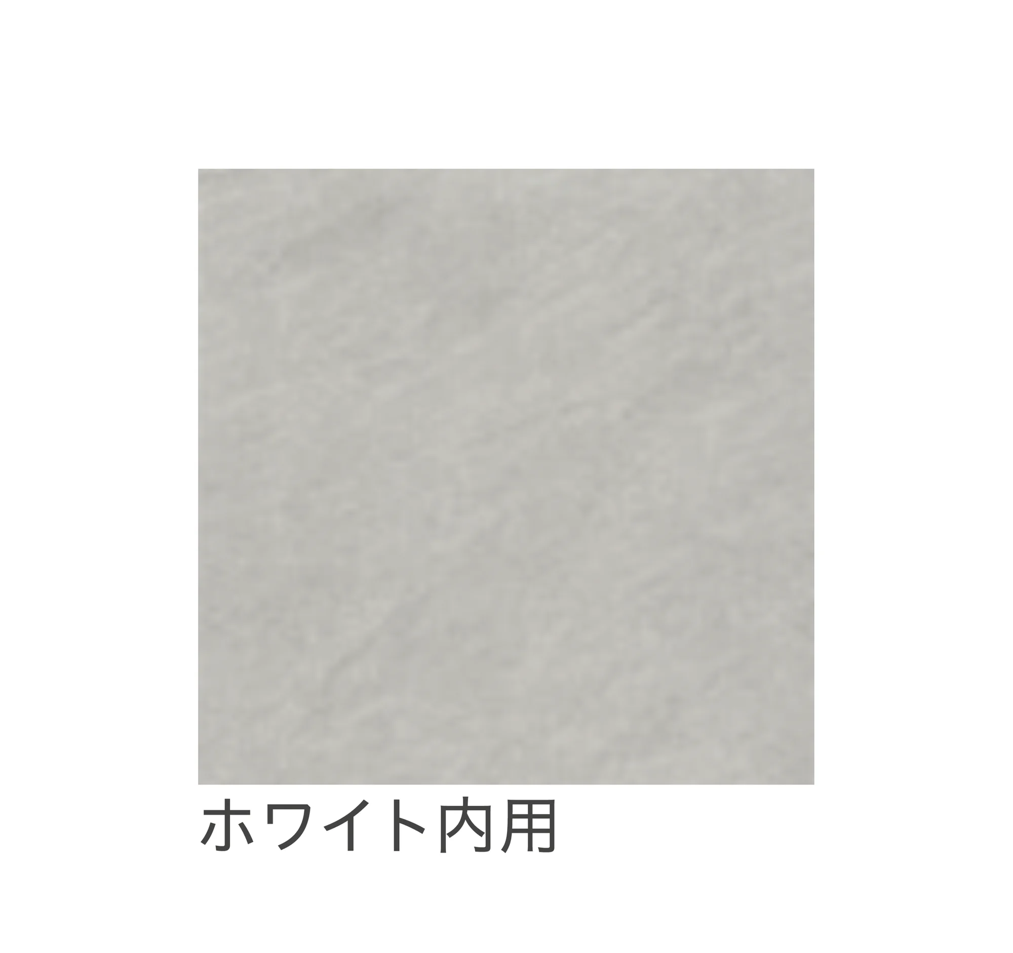 リビエラの「オリジン」のサブ画像2