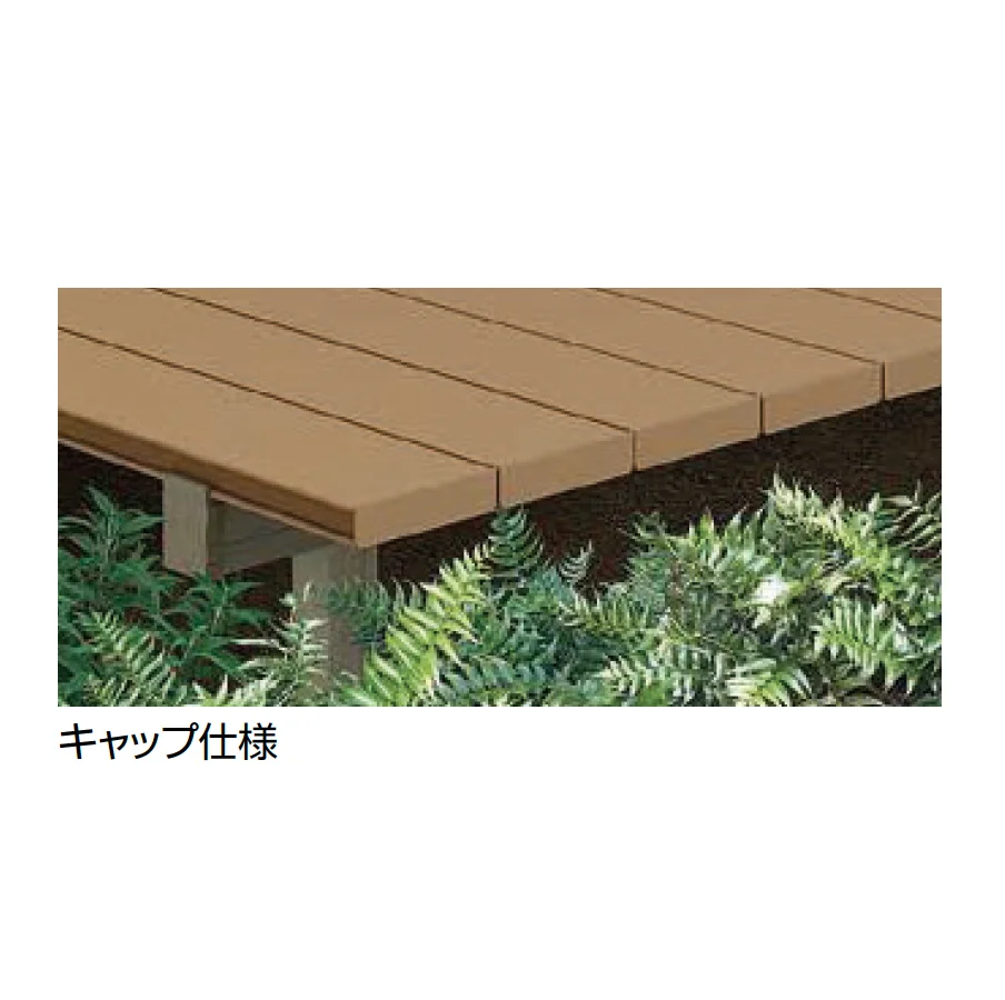 LIXILの「レストステージ【2026年9月30日販売終了】」のサブ画像2