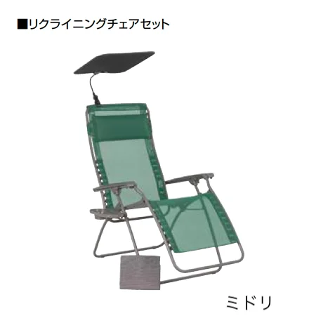 オンリーワンクラブの「リラクゼーション」のサブ画像8