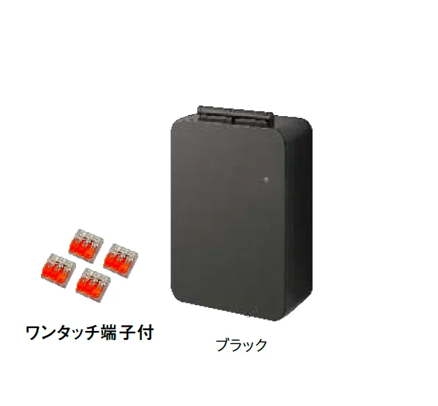 タカショーの「トランス用アクセサリー【2025年版】」のサブ画像9