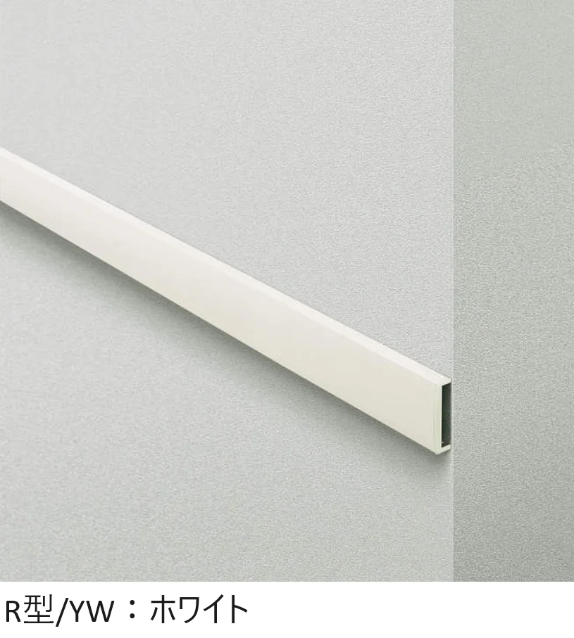 YKK APの「外壁ボーダー【2025年版】」のサブ画像13
