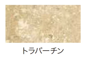 ゆとりの「エバーアートボード 不燃仕様【2023年版】」のサブ画像10