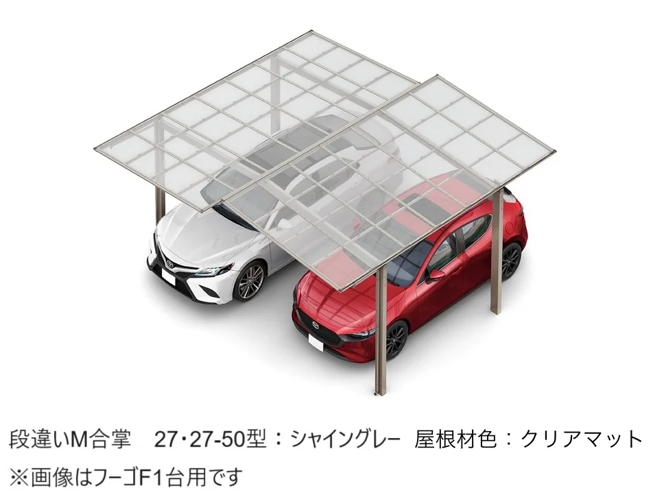 LIXILの「フーゴR 1台用【2025年版】」のサブ画像9