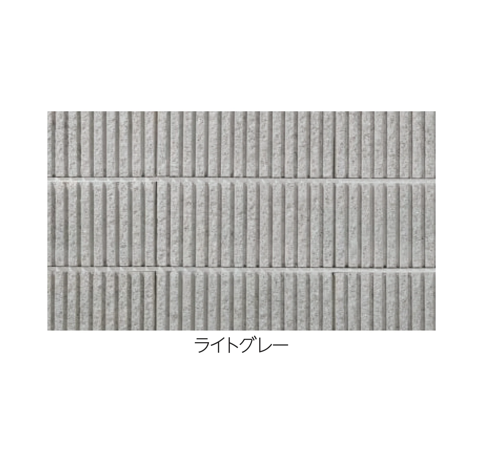 エスビックの「スレンダーリブ170」のサブ画像3