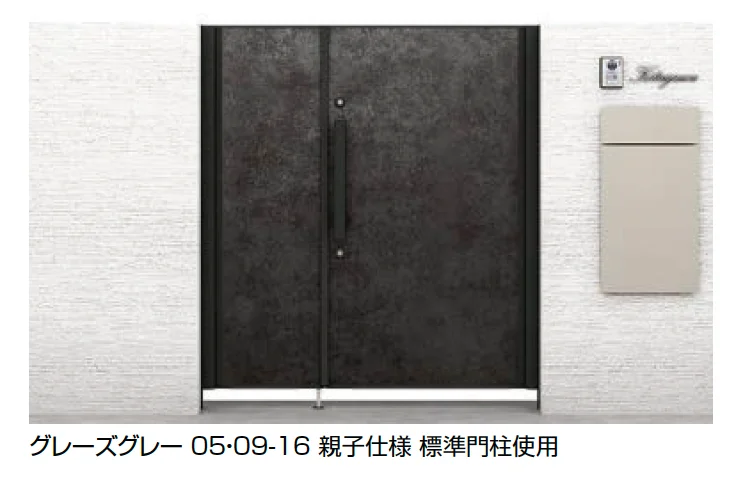 LIXIL | 開き門扉AX FT1型【2025年版】 | 建材サーチ