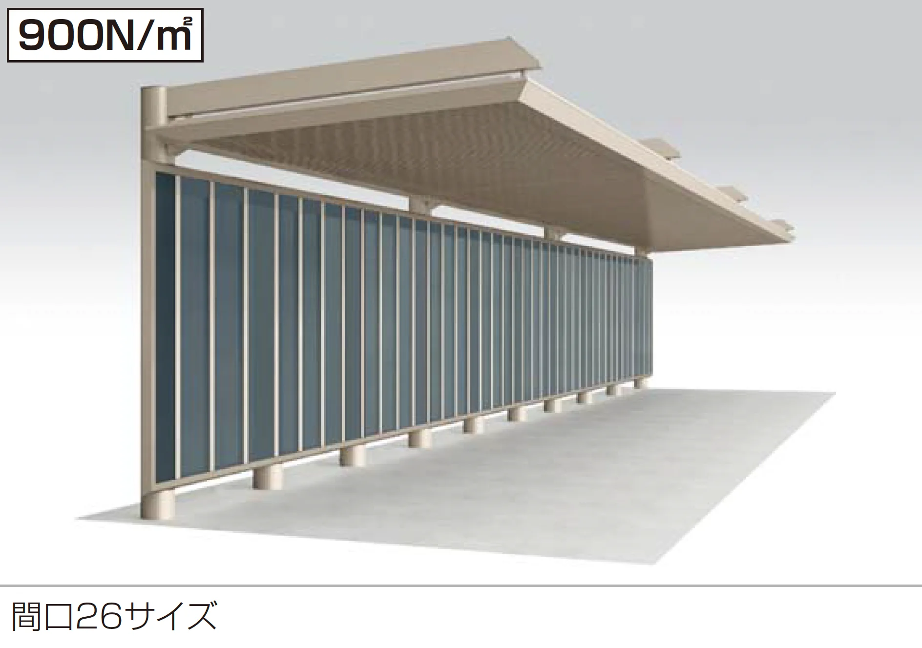 四国化成の「ライズルーフⅡ Lタイプ サイドパネル付」のサブ画像1