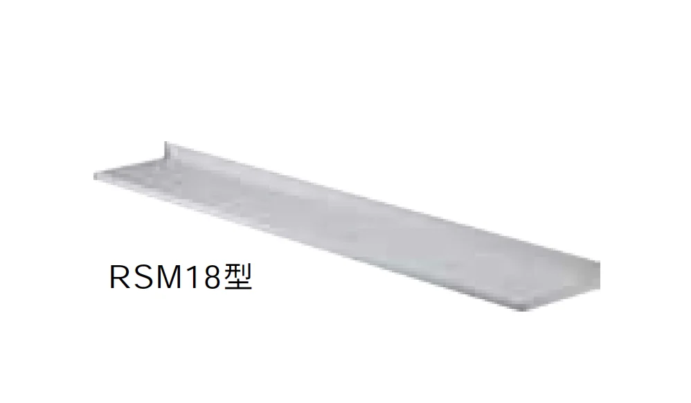 Bullsの「アルミ軽量ひさし RSM <前勾配>【2025年版】」のサブ画像2