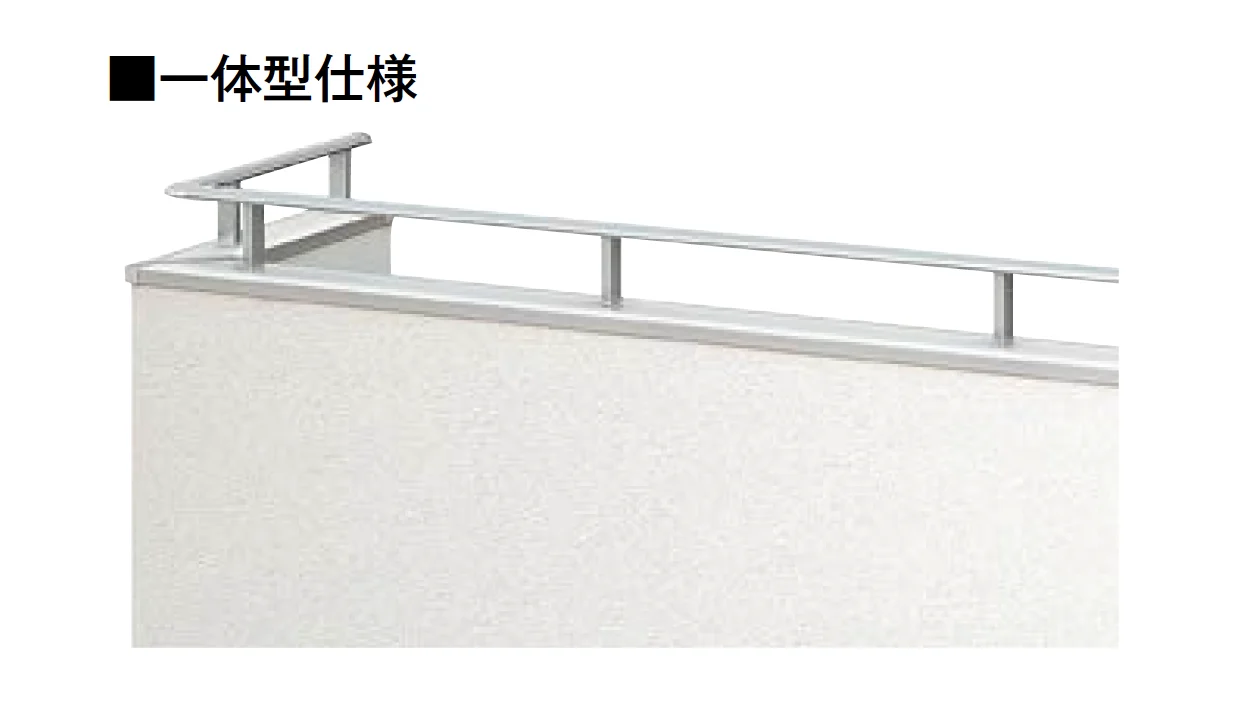 LIXILの「バー手すりⅢ」のサブ画像2