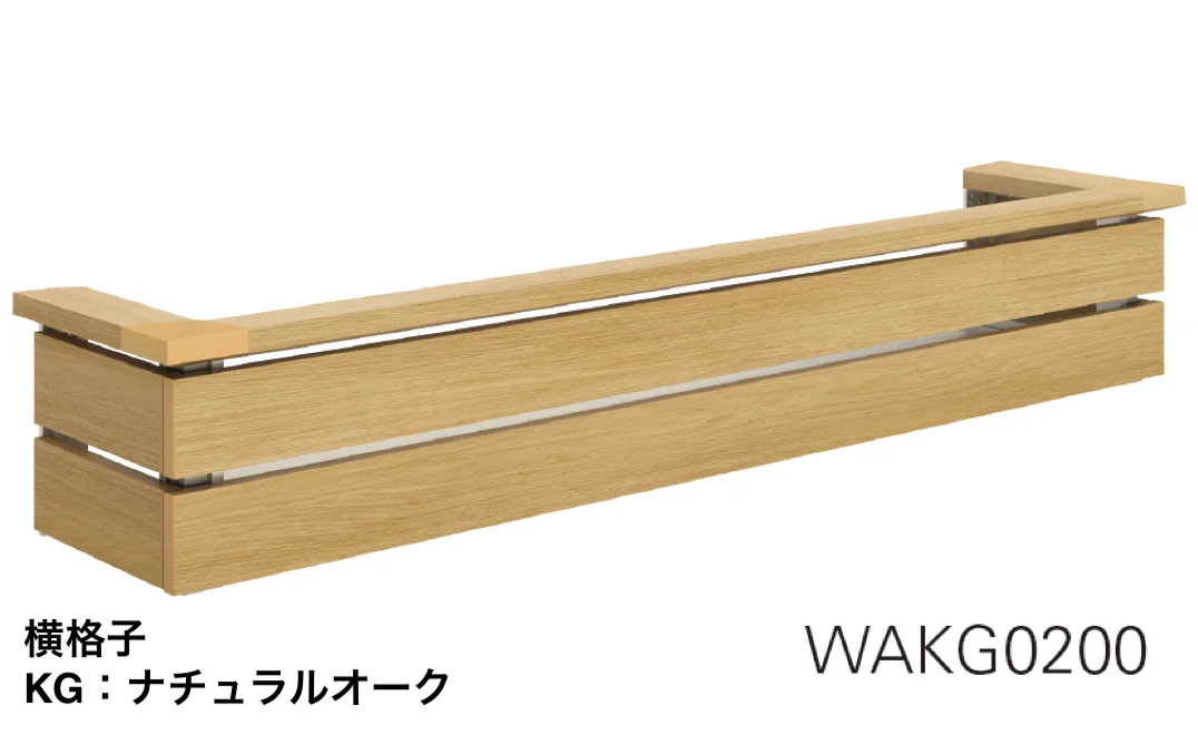 YKK APの「ルシアス フラワーボックス【2025年版】」のサブ画像4