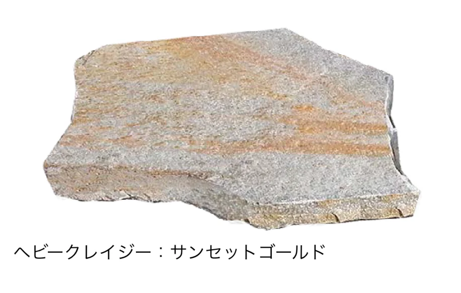 オンリーワンクラブの「ロッキーマウンテンクォーツ クレイジー・ヘビークレイジー」のサブ画像6