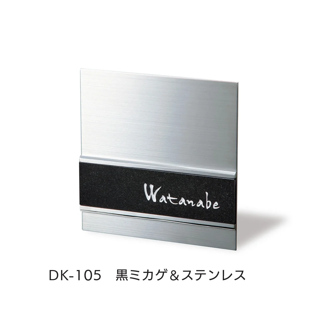 福彫の「スタイリッシュ」のサブ画像9