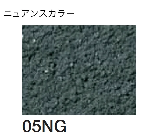 四国化成の「ベースメイク」のサブ画像90