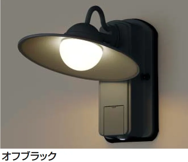 ギャザーの「ブラケットライト(笠型)」のサブ画像1