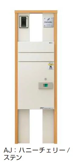 YKK APの「ルシアス ポストユニット SB01型【2024年版】」のサブ画像8