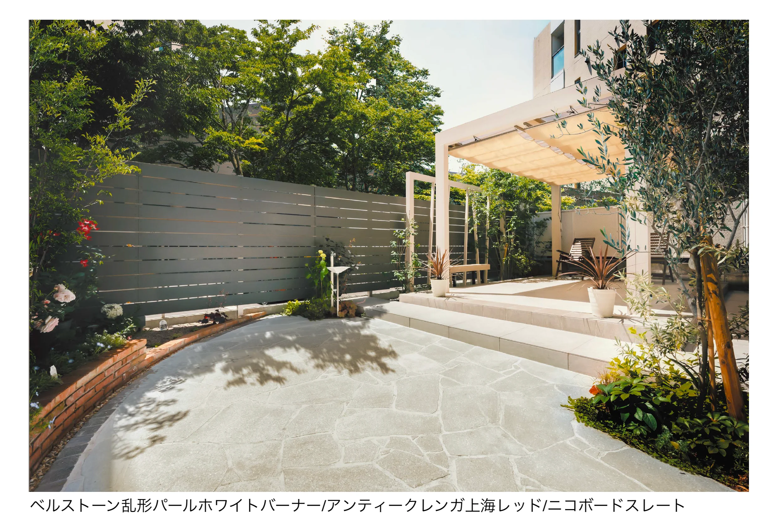 エクシスランドの「ベルストーン乱形【2025年版】」