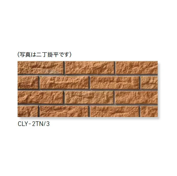 LIXILの「クレイテッセラⅡ」のサブ画像1