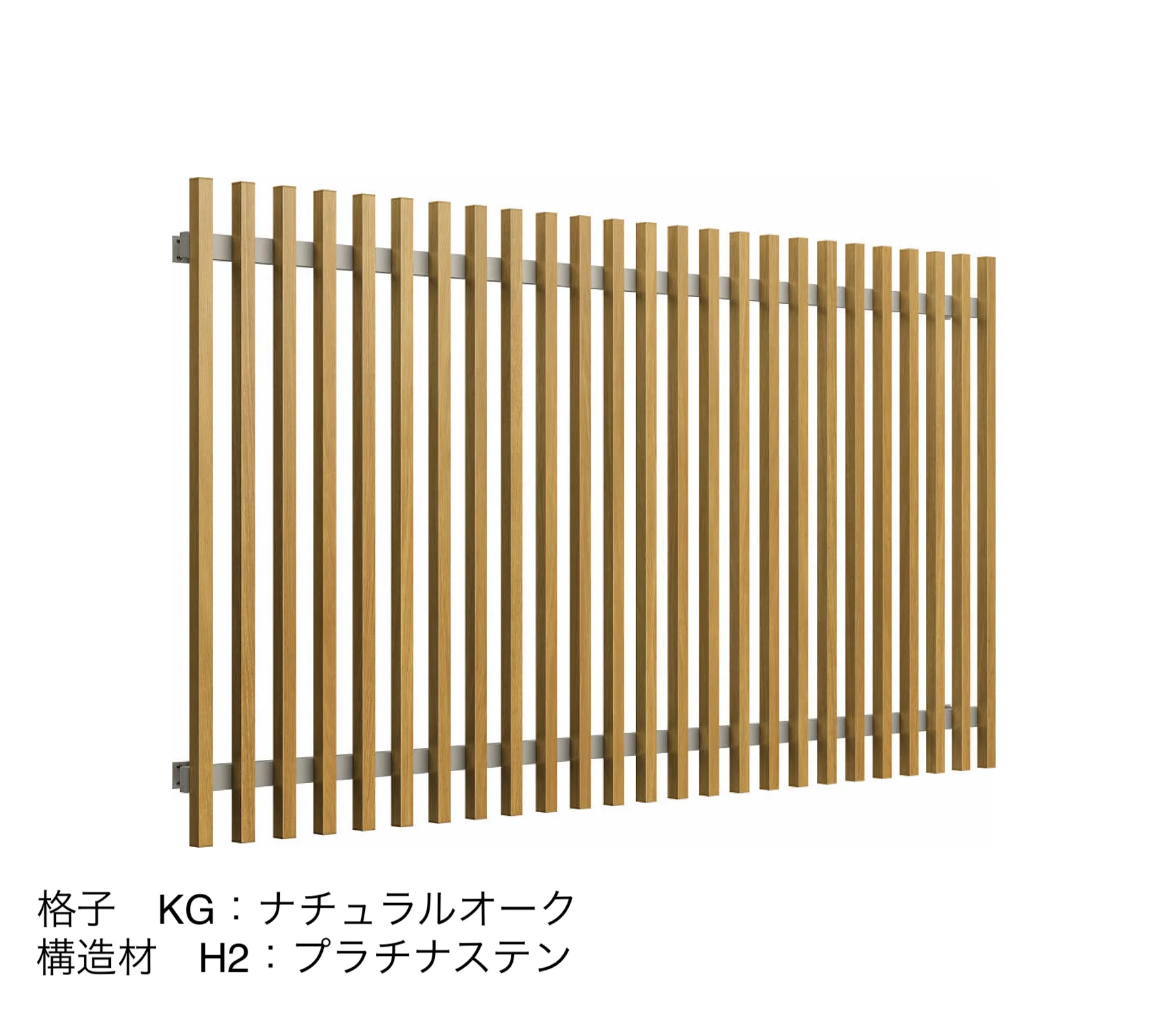 YKK APの「ルシアス 面格子」のサブ画像4