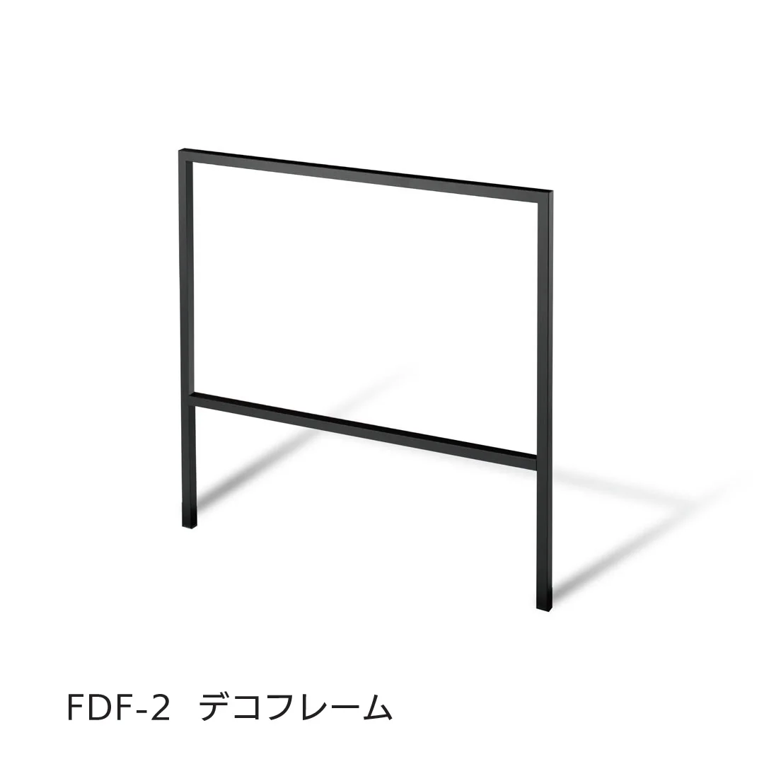 福彫の「デコフレーム」のサブ画像4