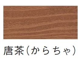 ギャザーの「ハイブリッドデッキ彩木【2024年版】」のサブ画像9