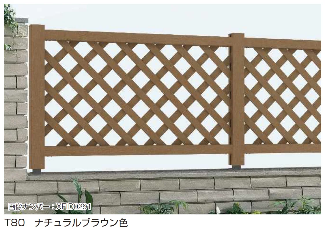 YKK APの「リウッド フェンス2型【2025年版】」のサブ画像1