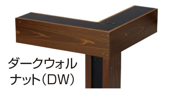ハナテックガーデンズの「HaNaウッドテラス」のサブ画像3