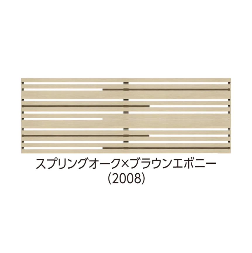 タカショーの「エバーアート®︎フェンス コラボ」のサブ画像5