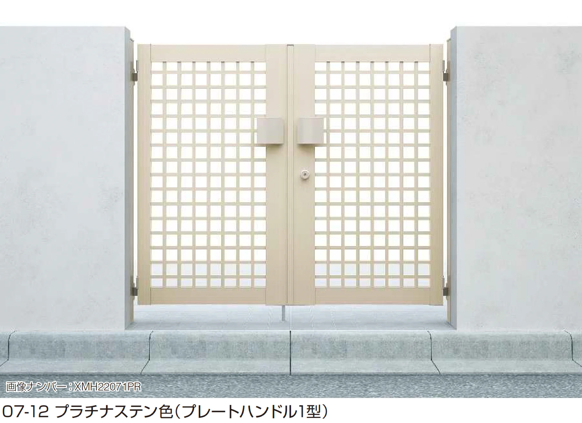 YKK APの「シンプレオ 門扉 XB1型」