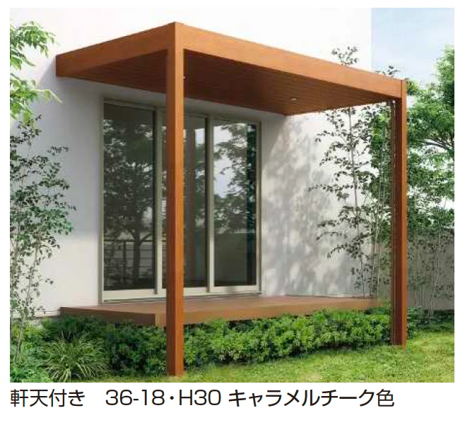 YKK APの「リレーリア 壁付式 シングルルーフ 1500タイプ〈積雪50cm相当〉【2023年版】」のサブ画像1
