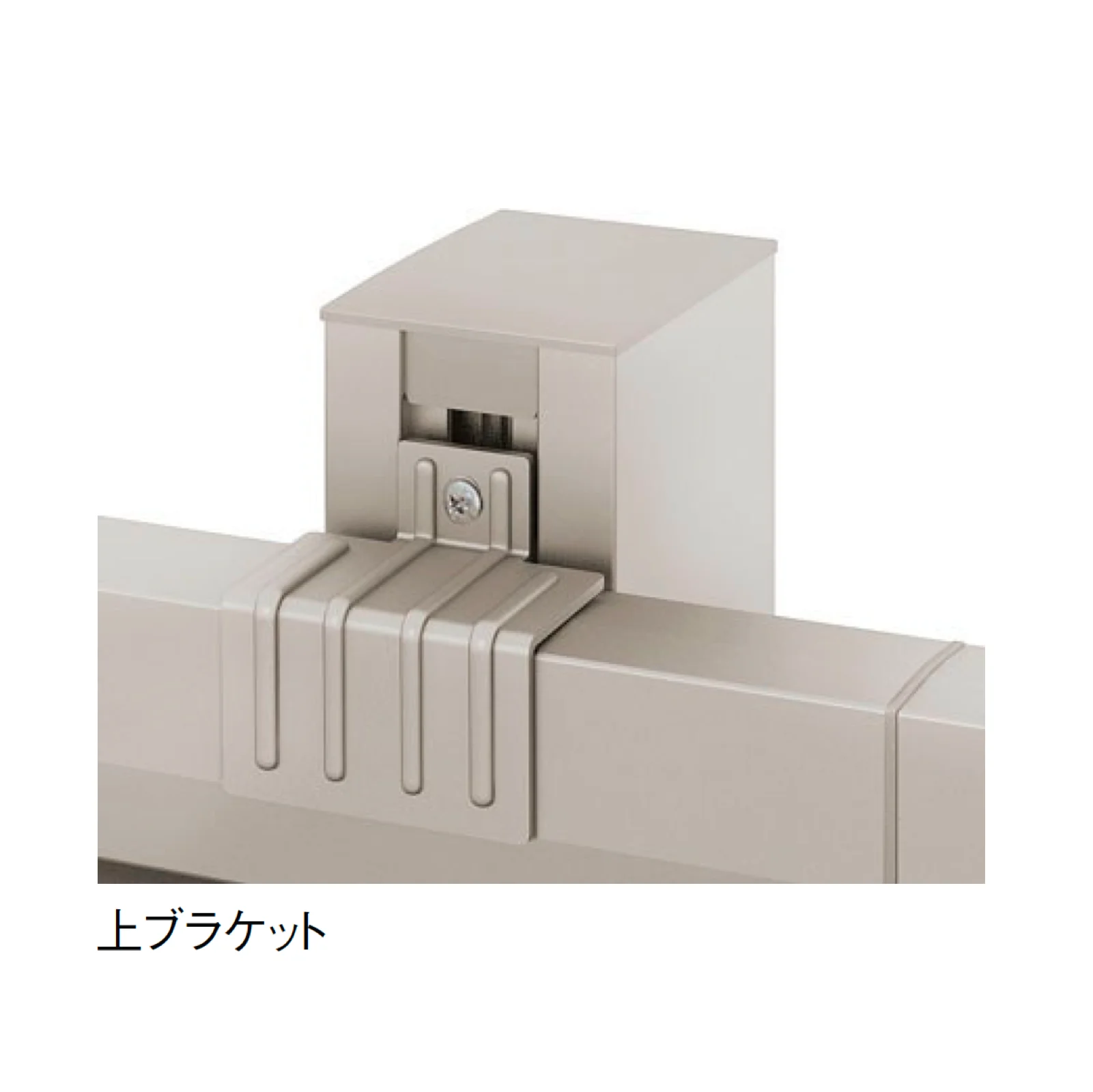 LIXILの「アルミ多段柱」のサブ画像3