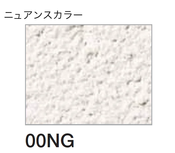 四国化成の「パレットHG 鏝・吹付けタイプ」のサブ画像84