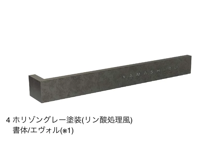 エクシスランドの「ルシアン」のサブ画像2