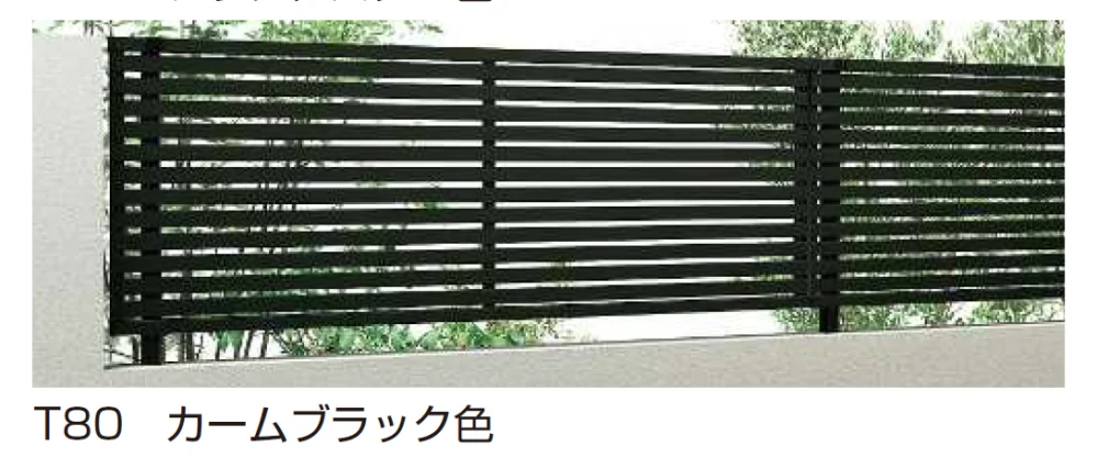 YKK APの「シンプレオ フェンスYS1型 横スリット【2024.6月発売】【2024年版】」のサブ画像1