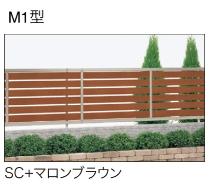 ゆとりの「アクシアスリットA1/M1型【2024年版】」のサブ画像4