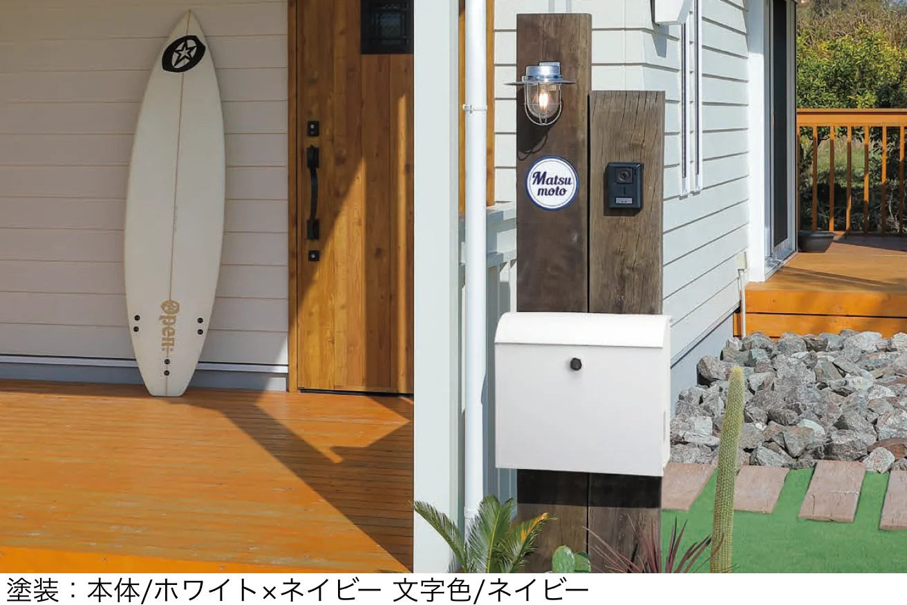 丸三タカギの「カリフォルニアンサイン001」